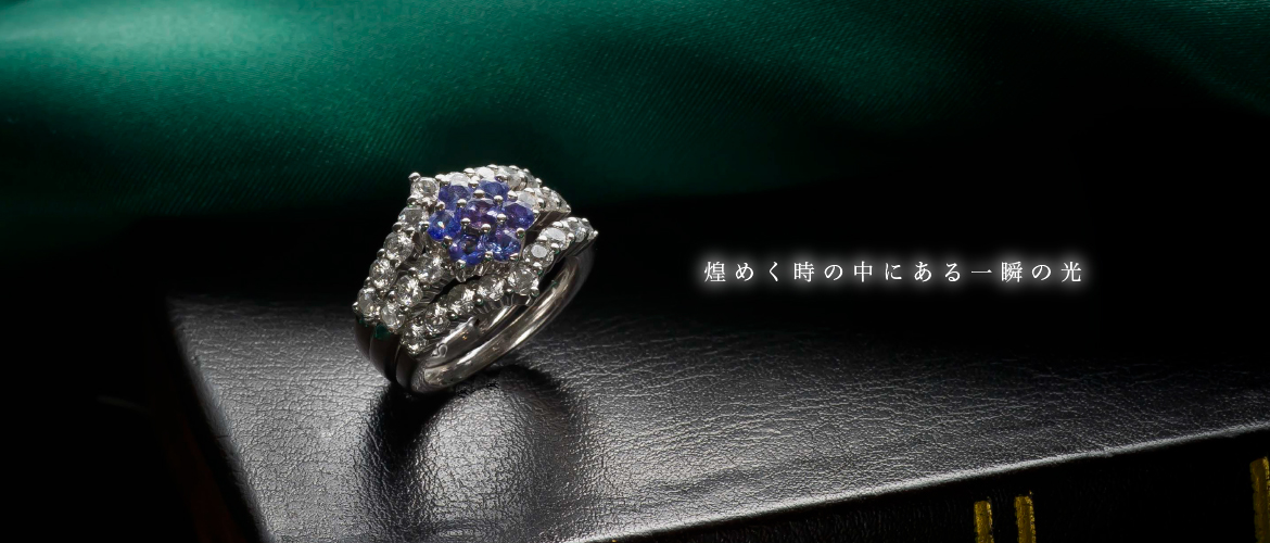 煌めく時のなかにある一瞬の光