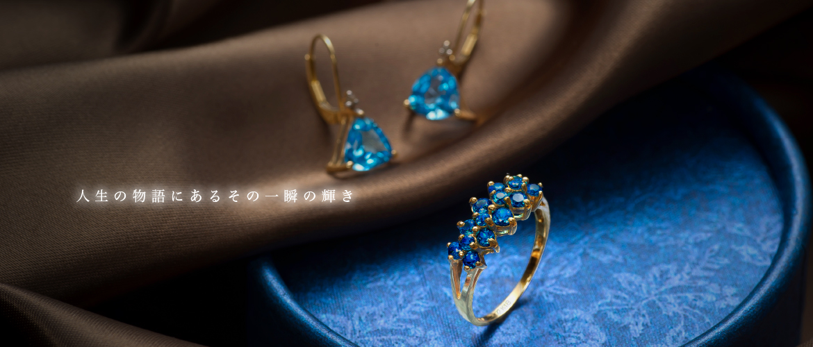 top_slideshow_visual_13